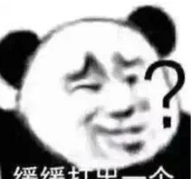 我有点没看懂，车子动了撞得孩子还是车子没动，孩子玩的时候撞到了车子？能撞成内伤应