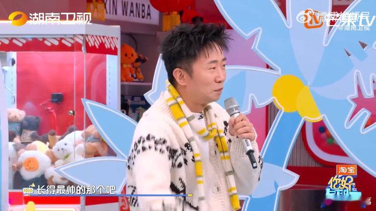 丁程鑫这是真的说到心坎上了你好星期六 迪哥本想狠话让小丁破防，结果一开口就夸他是