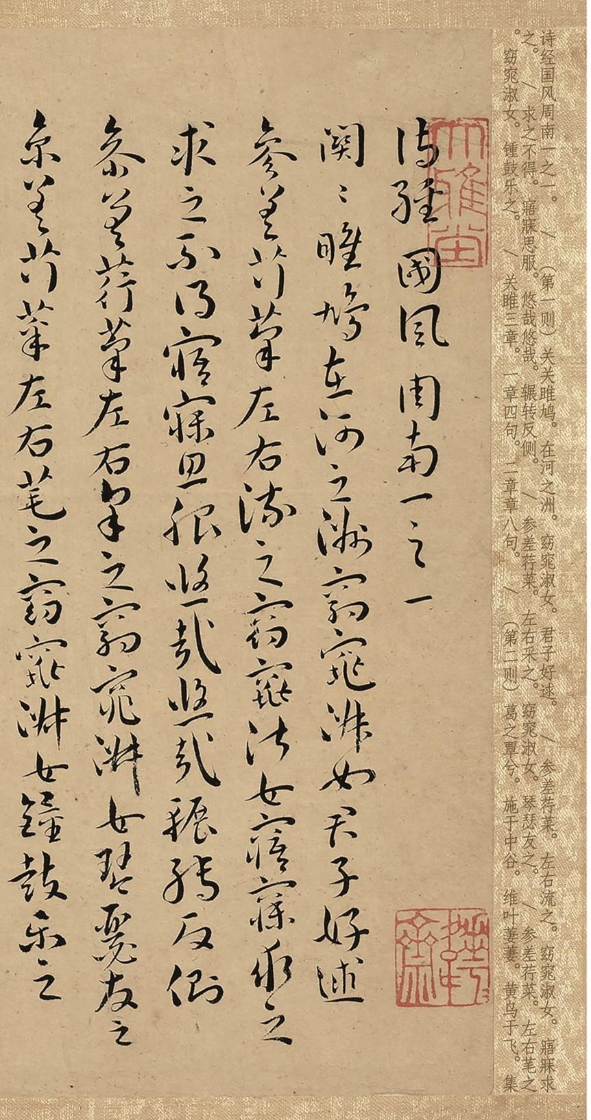 百年难遇的“书法天才”，18岁超越了文征明，弘一法师就是学的他！

书法界的天才