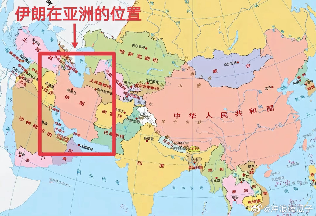 中东局势解读伊朗宣布自当地时间1日起，开始为期40天的国家哀悼 