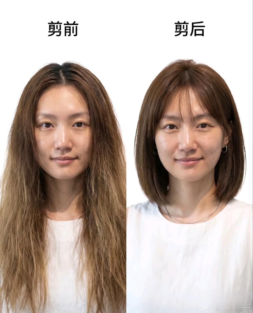 这个发型换得太值了～～