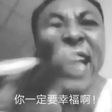 义暖热看科技