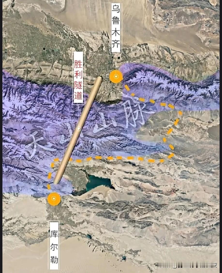 将7小时车程缩短到了20分钟，贯通新疆南北的穿山隧道: 新疆天山胜利隧道！
震惊