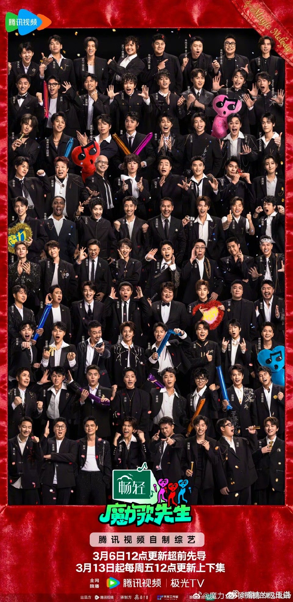 00后美声男大高音夯爆了💥鸡皮疙瘩掉一地！大四美声选手王谦，用顶级唱功重塑《那