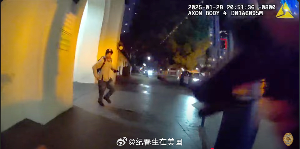 2025年1月28日，16岁的Konoa Wilson在加州圣地亚哥市中心的火车