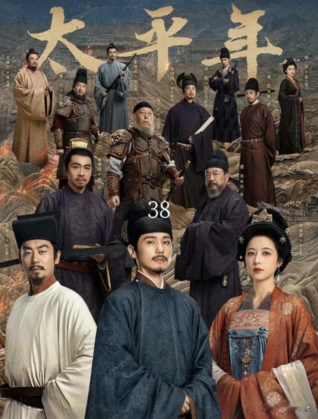 他一心想给天下十年太平，可自己连一口安稳酒都没喝上。赵匡胤接下重托，脚步沉重，眼