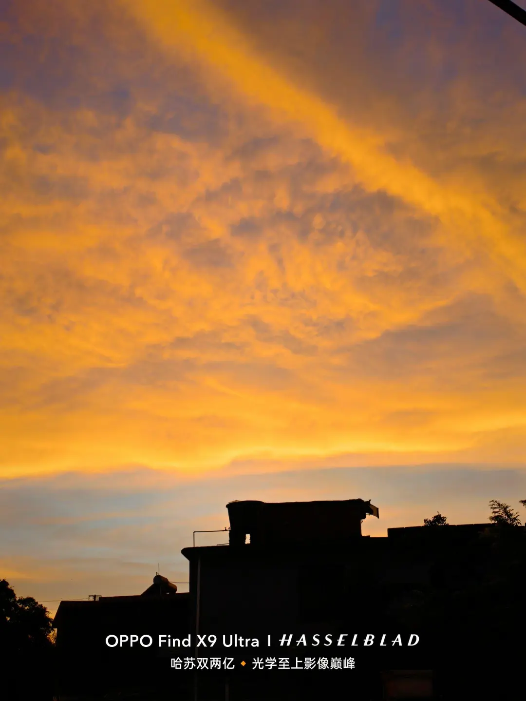 晚霞｜在镜头里赴一场金色的梦