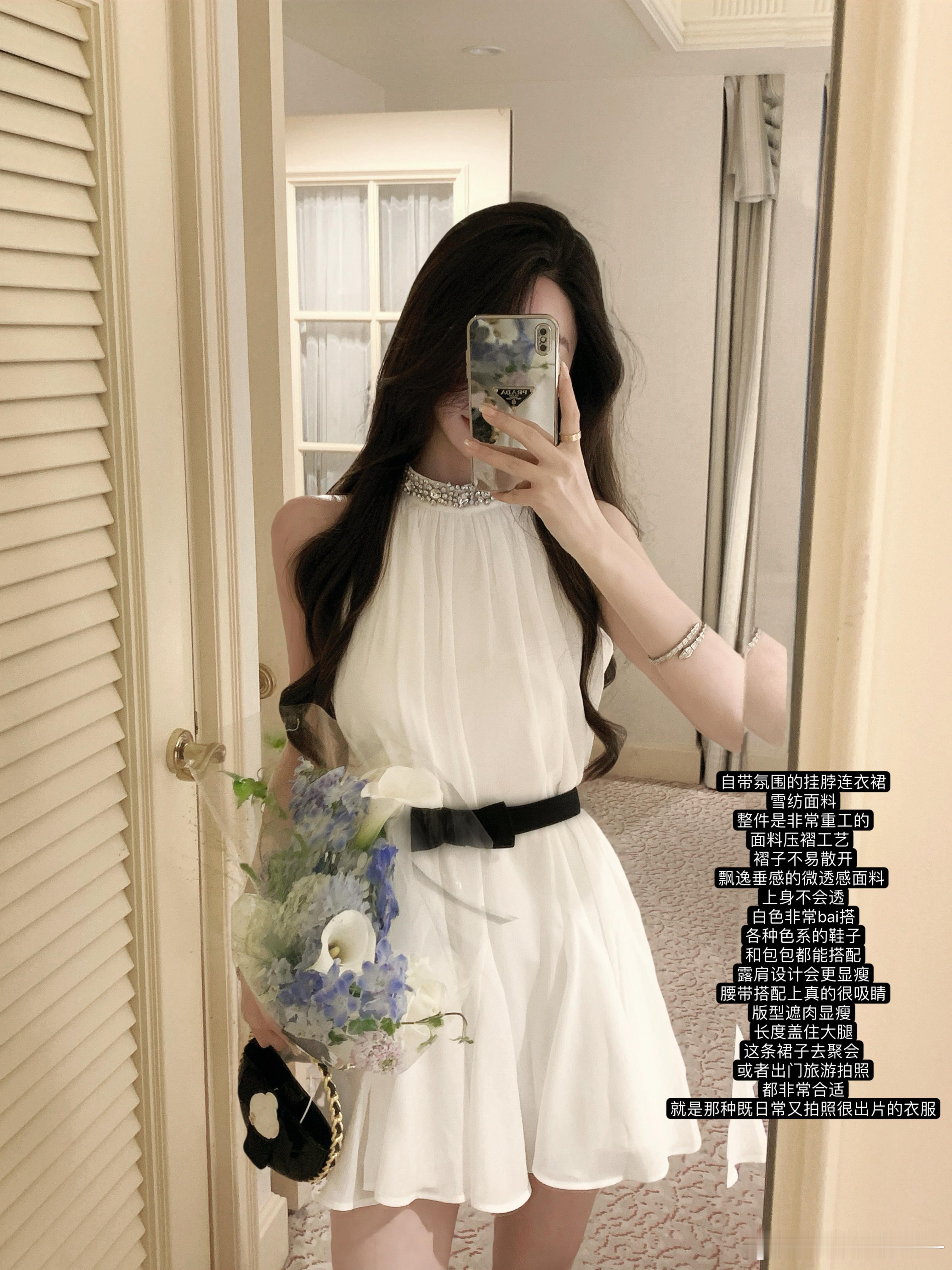 5.16💕 夏天就要这么穿～非常温柔美女感的一期 喜欢几几几几几   送你！！