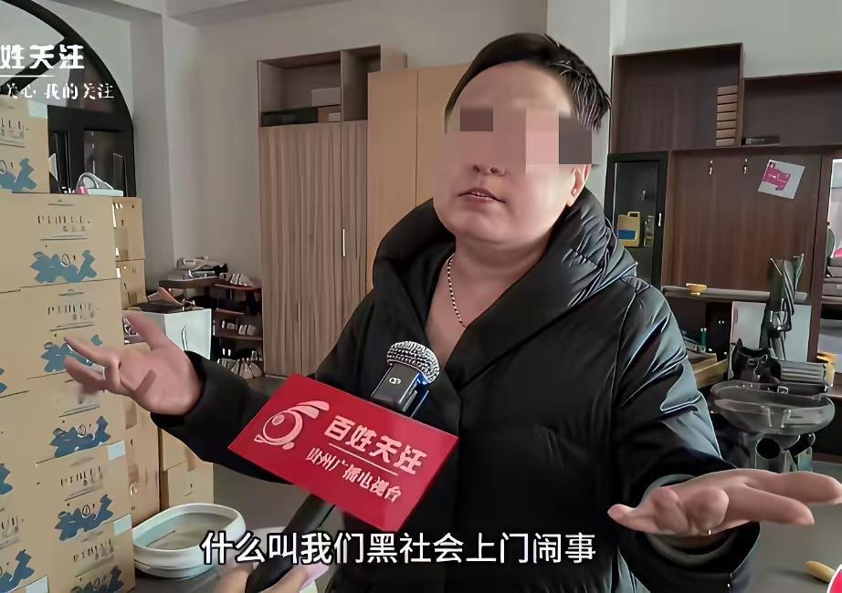 监控视频发布，此刻的郭家人应该在想。这时侯院内的人光听到恐吓和打砸声，外面什么情