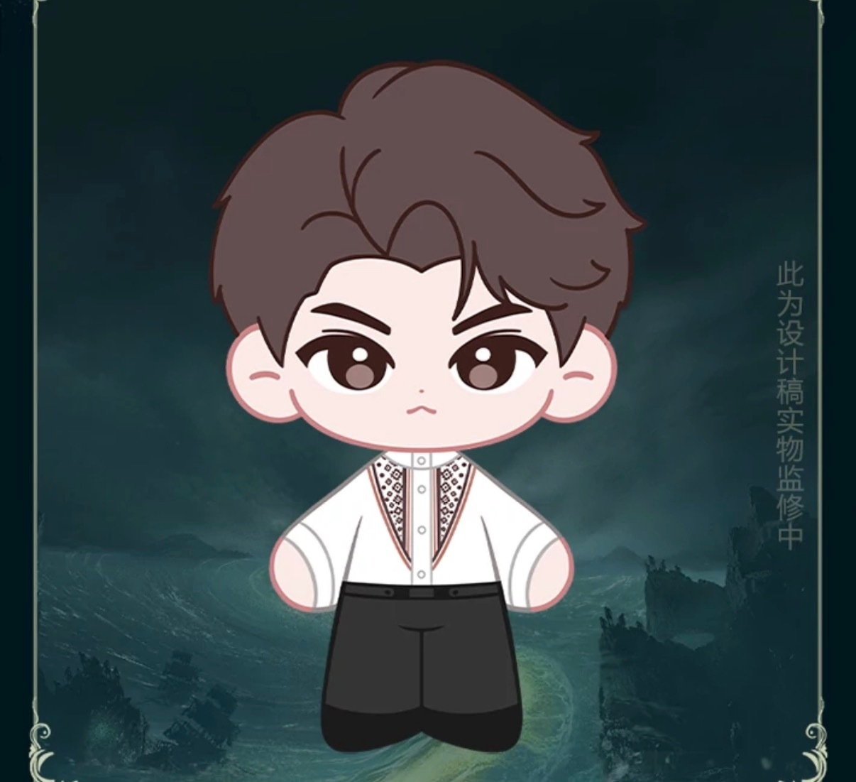 271你真的好烦吧正然盲盒掺一堆辣鸡还不如直接开娃連接还有小新手表盲盒剧播时干啥