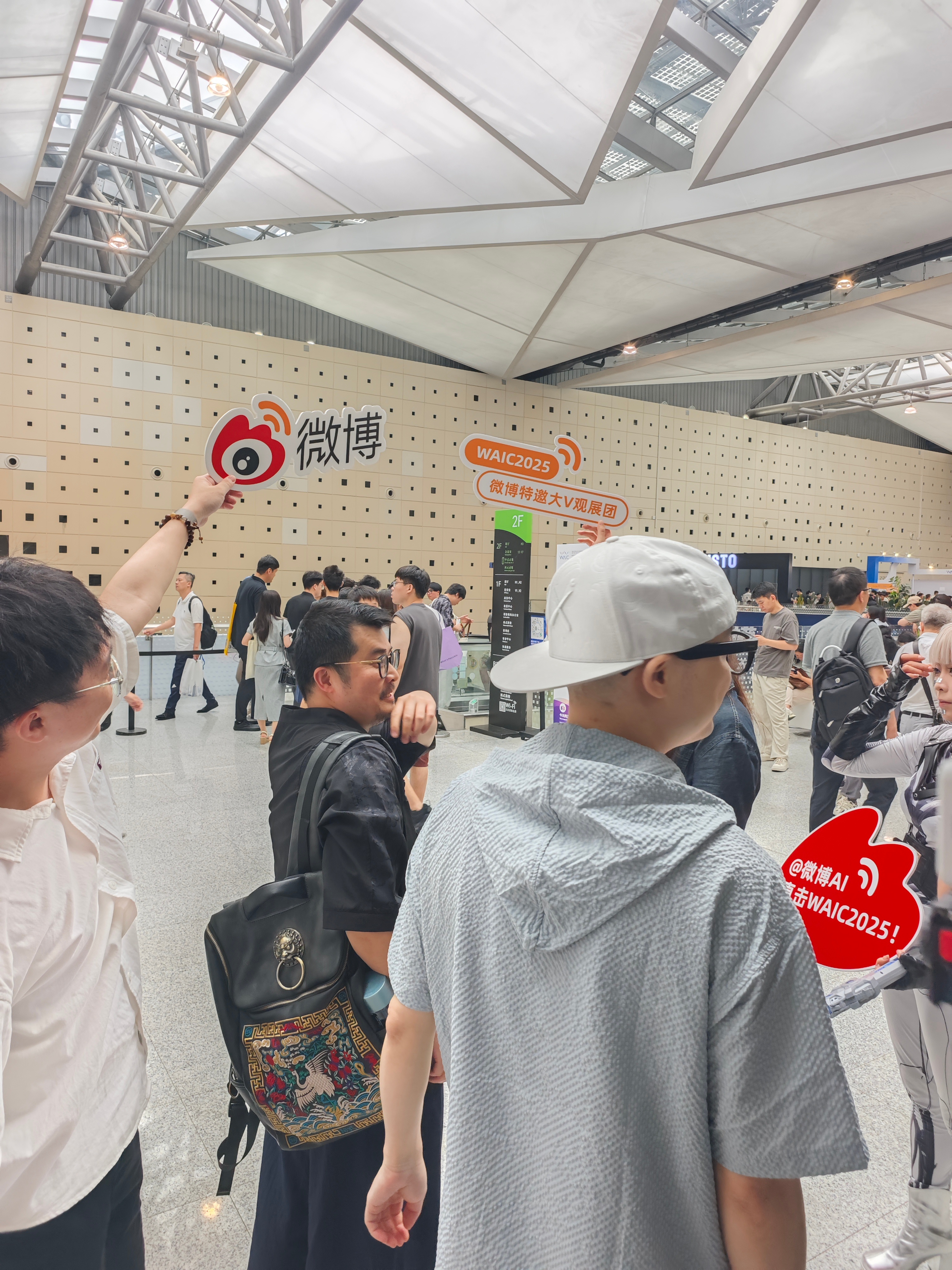 #WAIC2025# 2025世界人工智能大会现场，氛围相当好。#waic现场上