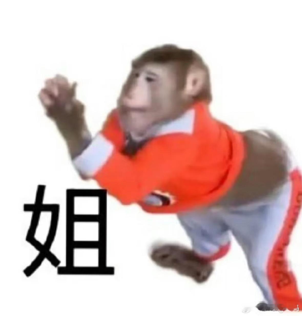 网红多肉饱饱赠覃海洋名表均为假货当时吵得好厉害说榜上富婆了谁能想到这个大反转？ 