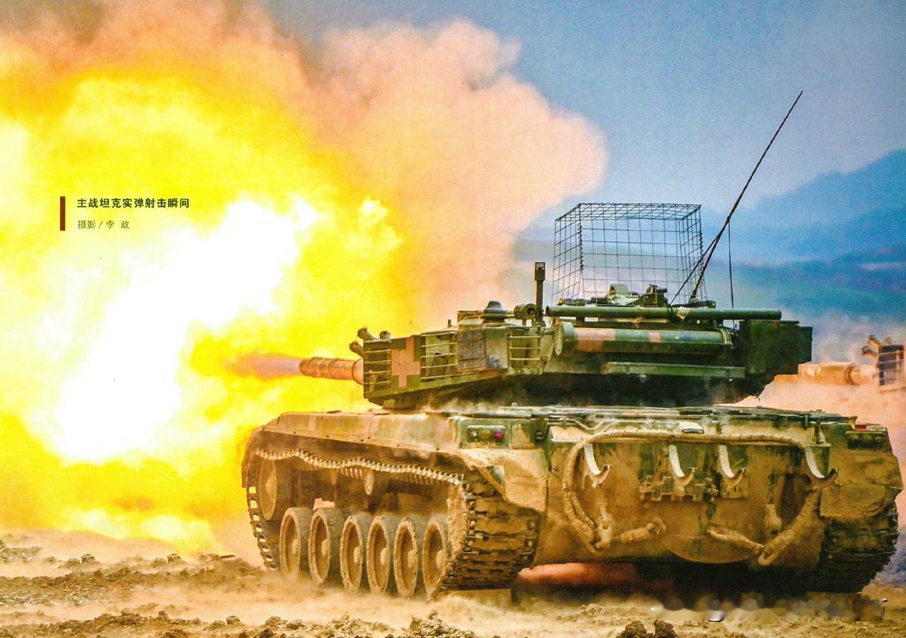 [呲牙] “与时俱进”嘛，坦克上也焊上“笼子”了，其实应该多加装防空榴弹系统——