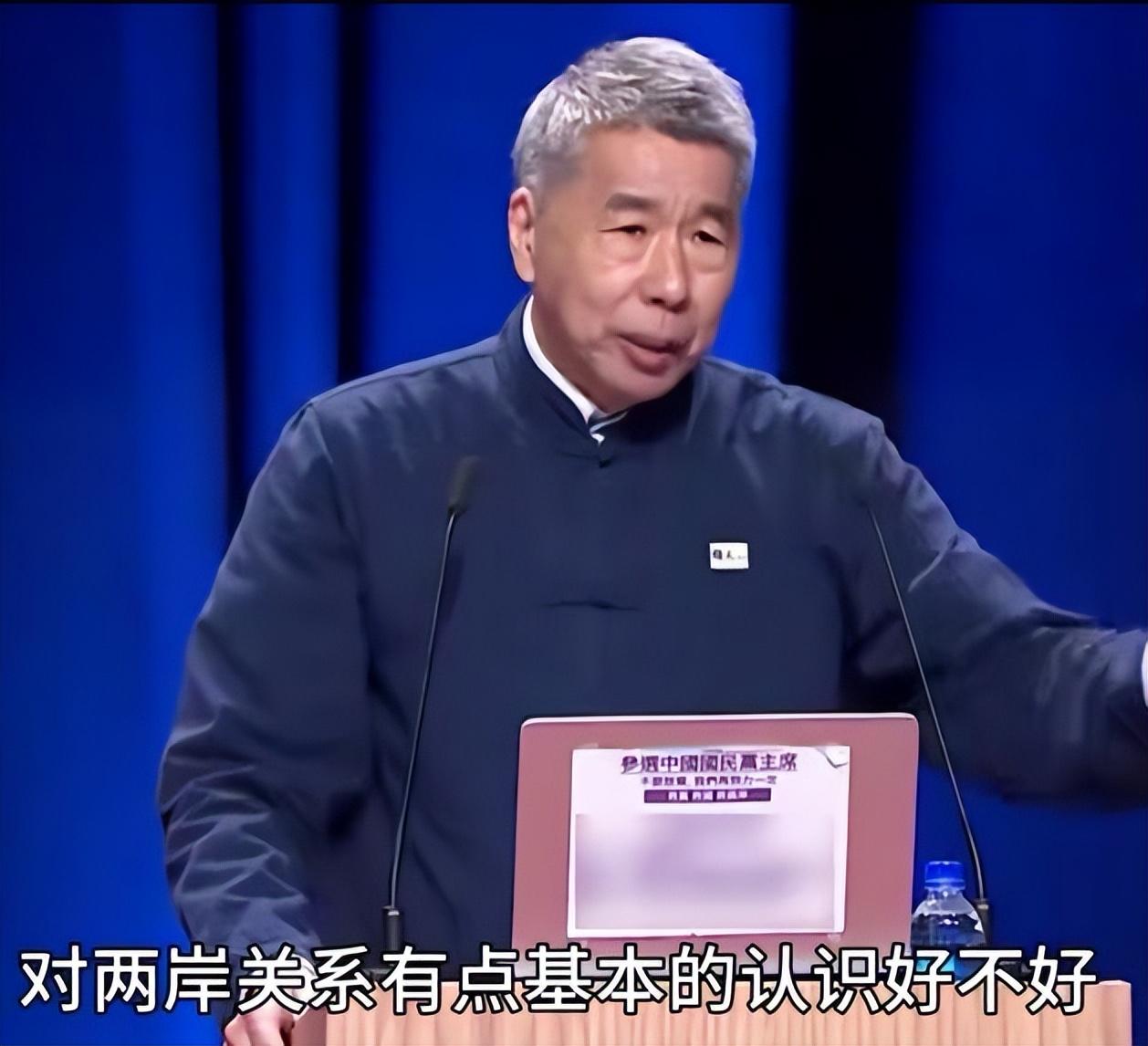 郑丽文人设崩塌！亲日比友日更恶劣！没资格做国民党主席！退选！

郑丽文最近在国民