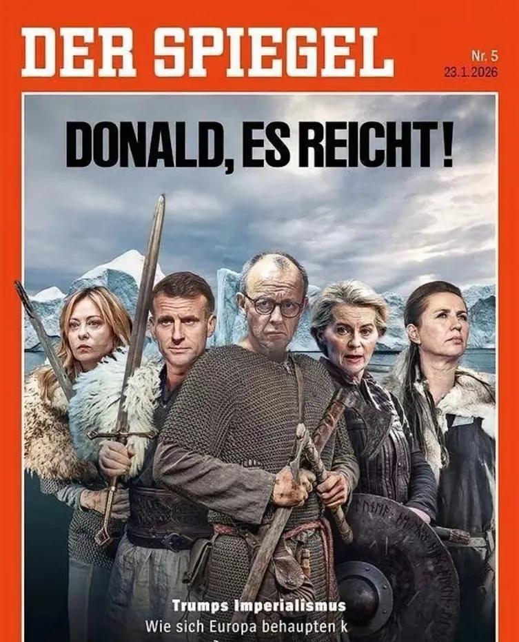 这是一家德国刊物本周的封面，封面内容就是五个人手持利剑，此外还配有图片说明，翻译