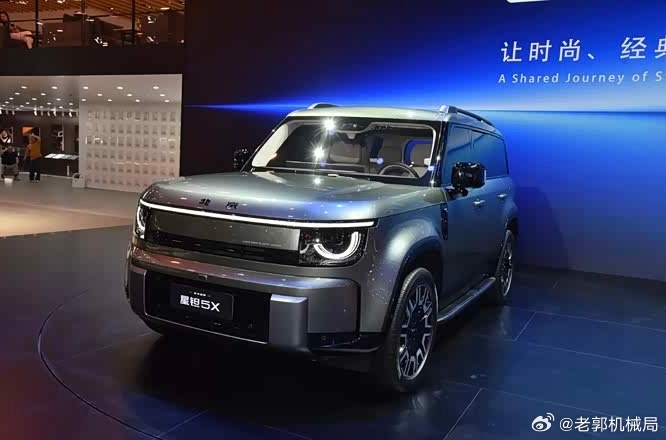 北汽这次是真拼了，直接甩出全新品牌“星钽”，首款车星钽5X预售价13.99万起。