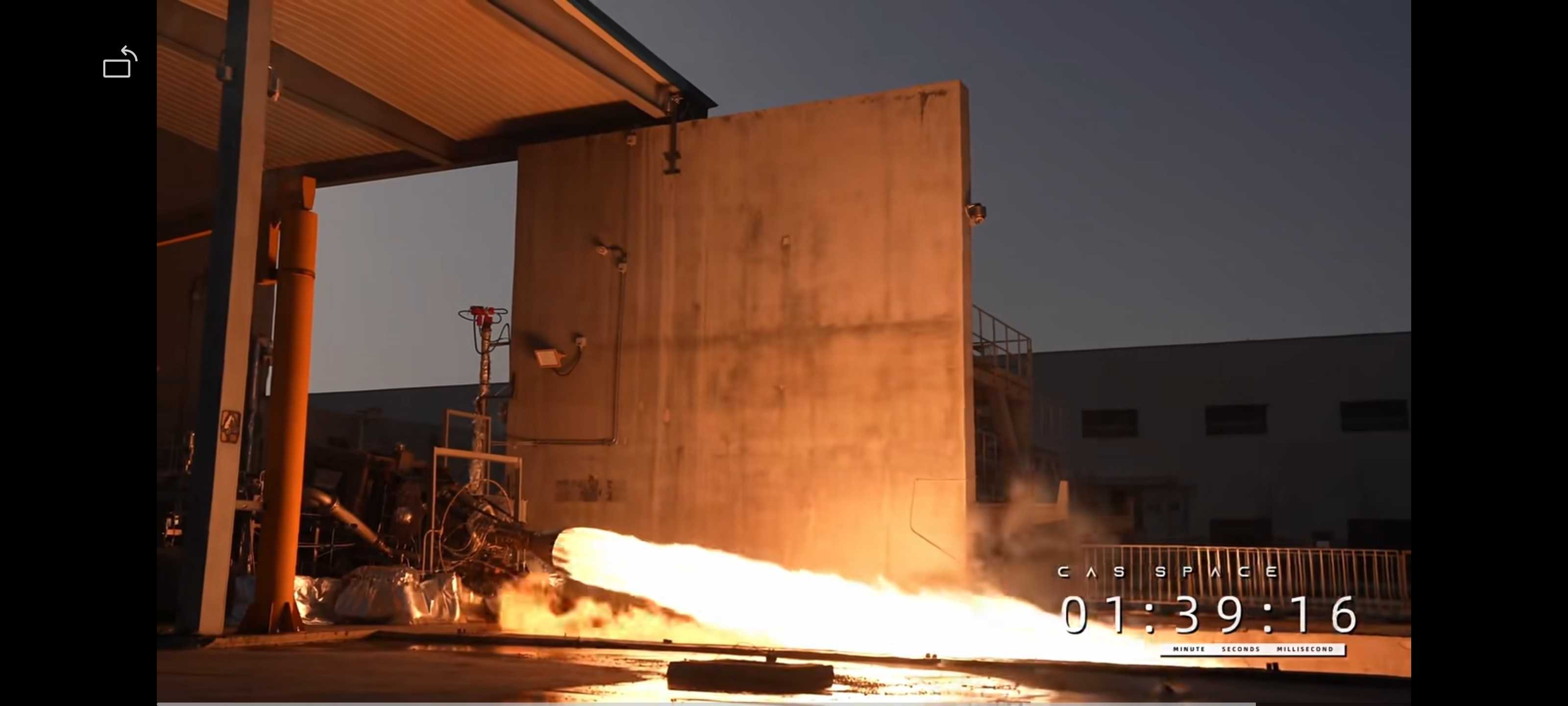 【力擎一号30吨级针栓式液氧煤油发动机圆满完成变推力摇摆试车考核】近日，中科宇航