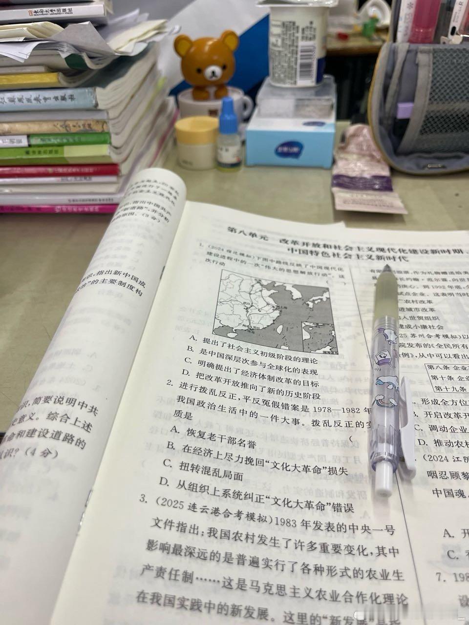 我们一点都不生气 一点都不羡慕线下姐粉。 谢谢！