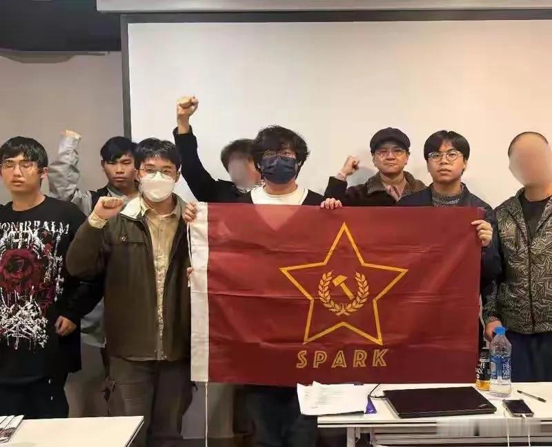 台湾icon青年成立“台湾革命共产党”
1月17日至18日，一众台湾青年在台正式