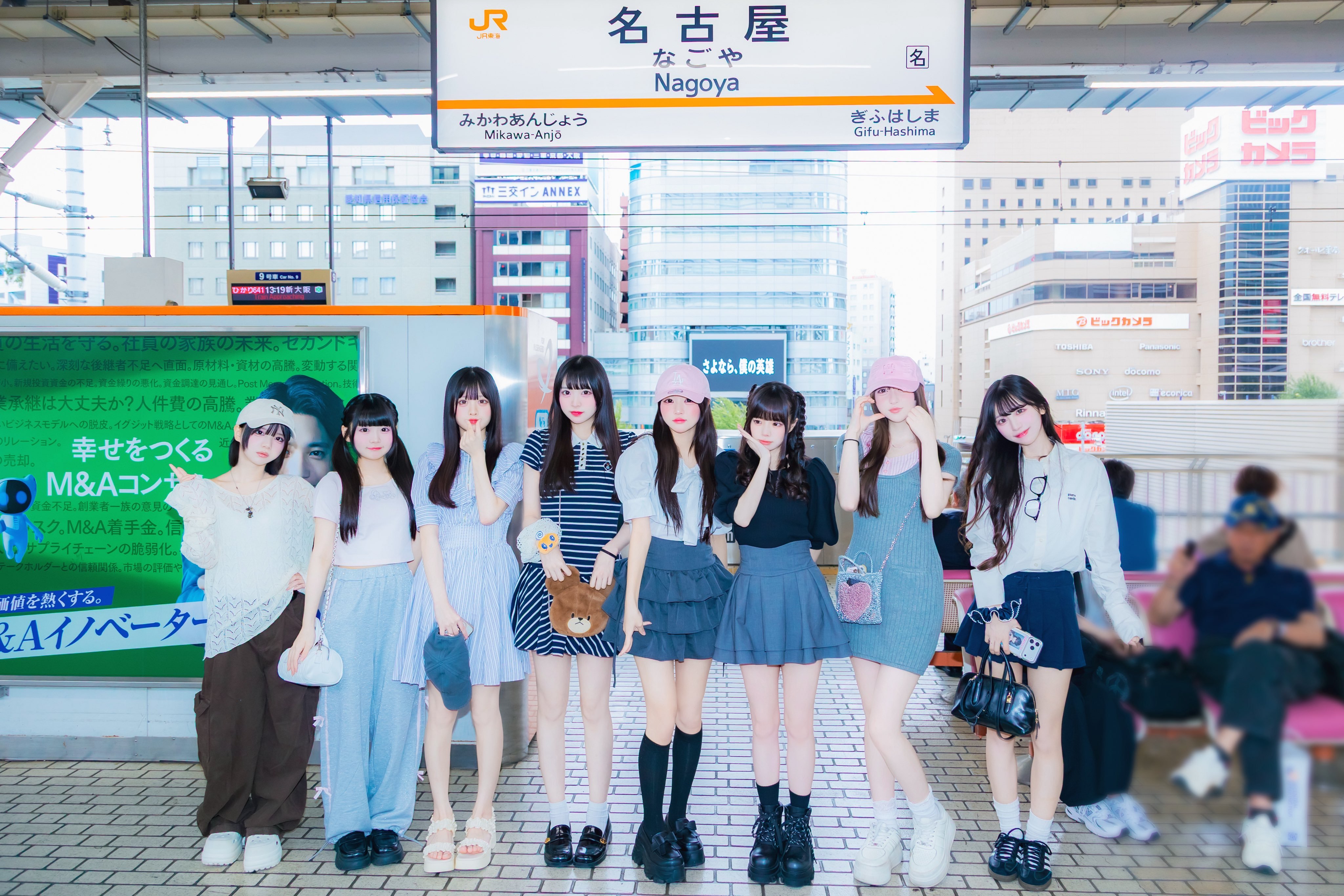iLiFE! 本日的爱生活私服 in 名古屋「でら楽しみにしとるよー！🍤」❤️