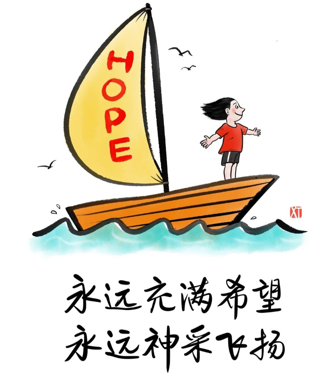 人这一辈子，要是能够逃过天灾，
躲过战乱，不遇歹人，不生大病，
就已经非常幸运了