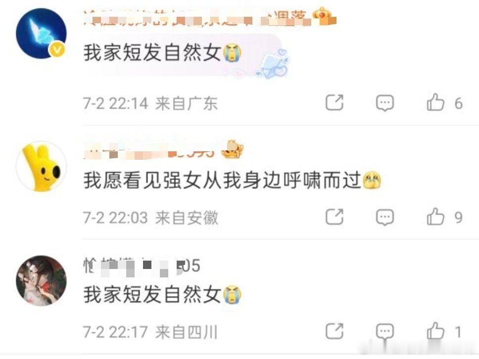 这到底在干嘛啊2141 