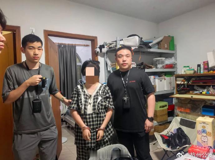 哦？护剧呀～我怎么听着好熟悉呢