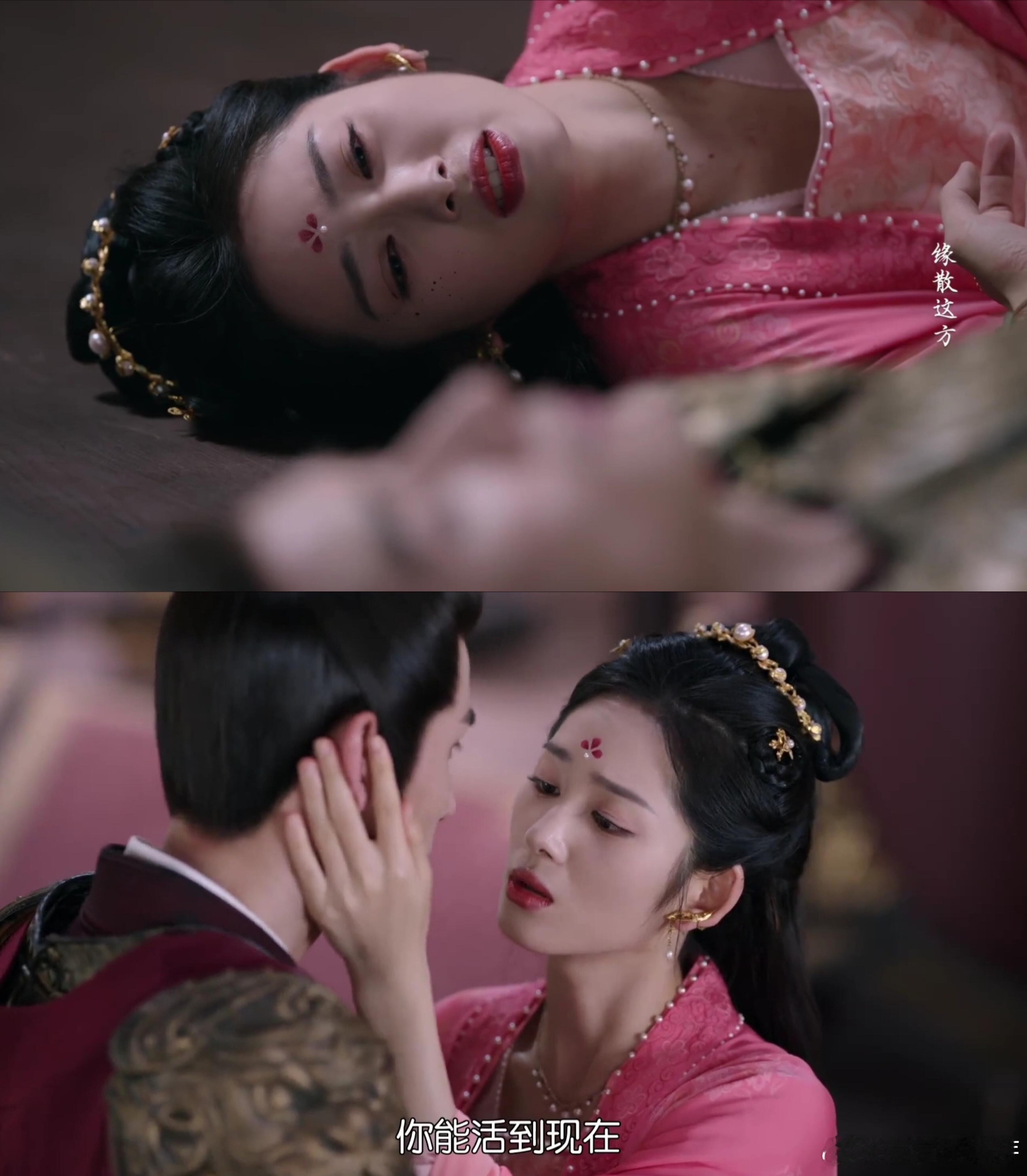 《榜上佳婿》结局解析：复杂纠葛中的爱恨悲歌 《榜上佳婿》结局仓促，男女主重归大婚