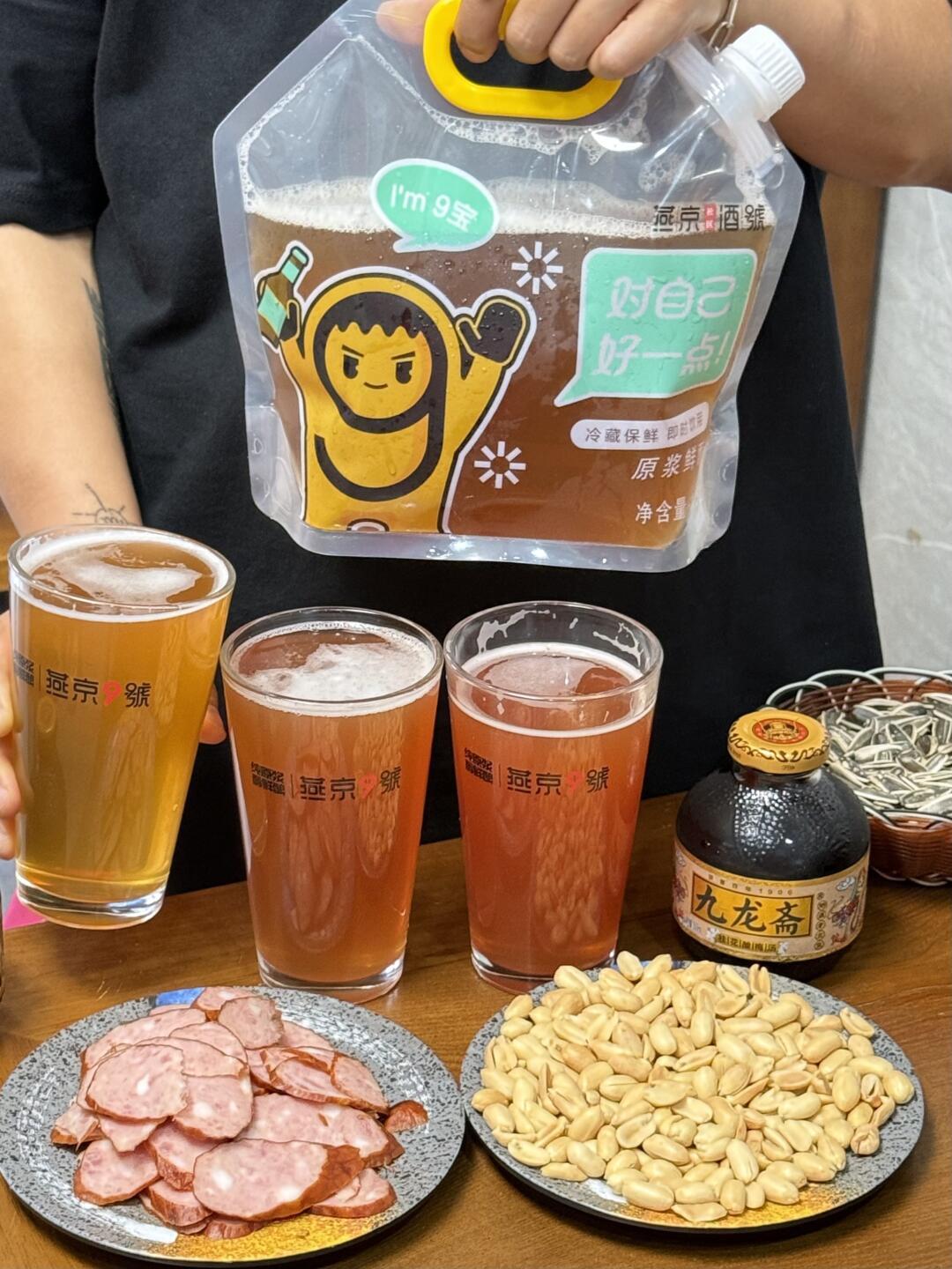 多少次下班就为了这一口！！！