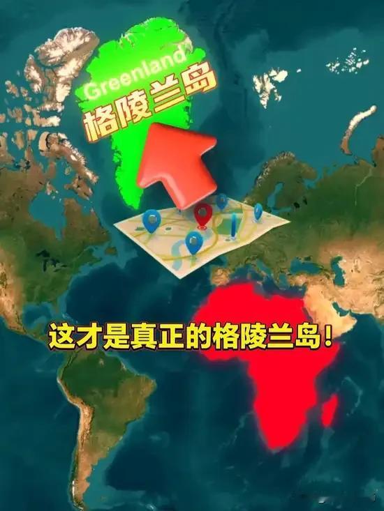 F-35是美国卖给丹麦的第五代隐身战斗机，现在丹麦用来对抗特朗普对格陵兰岛的野心