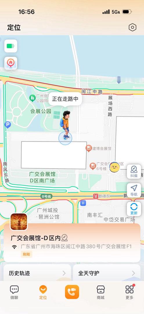 我五一不去旅游的原因：要当牛做马。五一天天在摊位上坐着。娃都比我忙，一天到晚自己