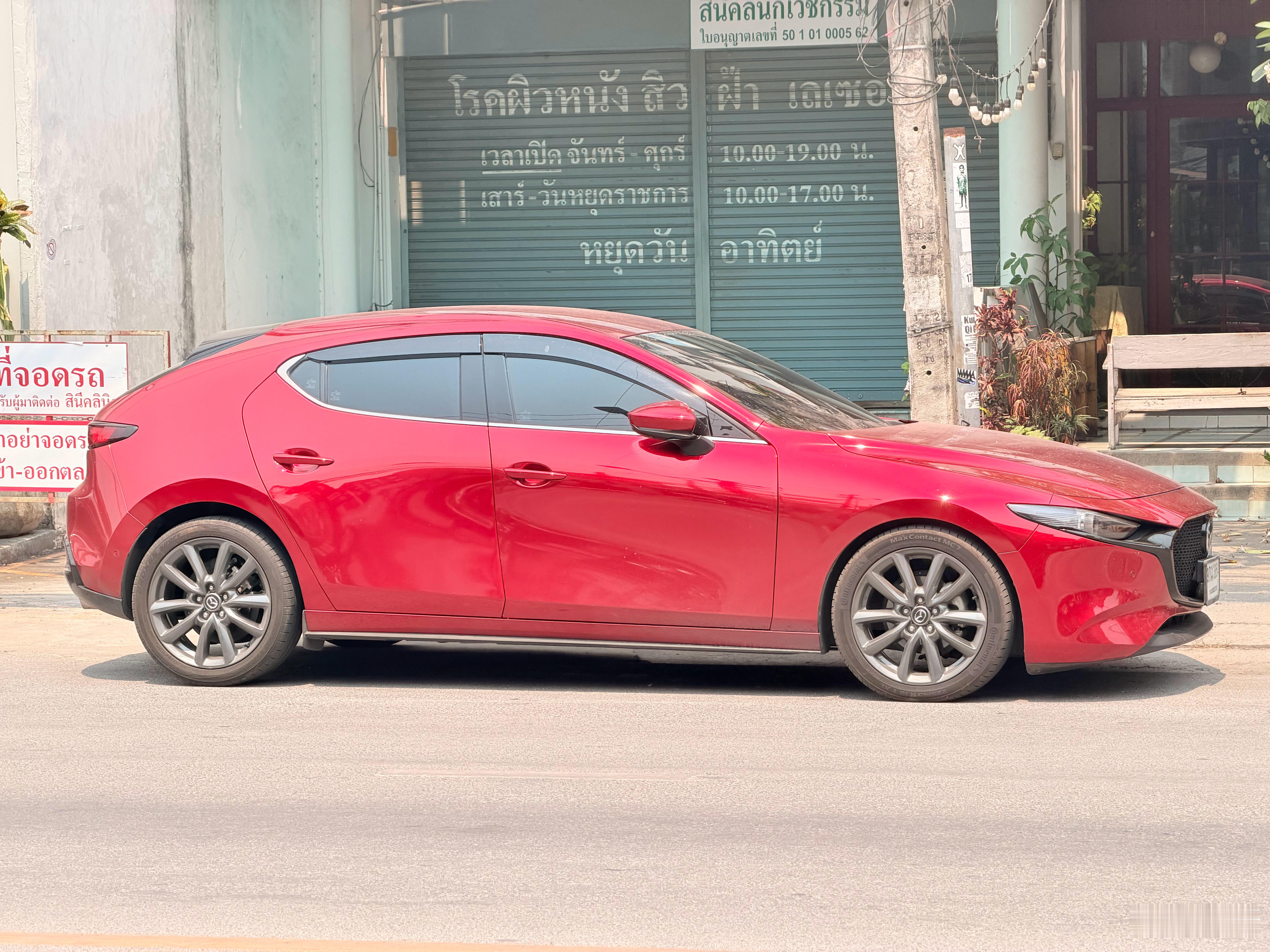 两箱马自达3！压燃，现在感觉像很遥远的词汇了 