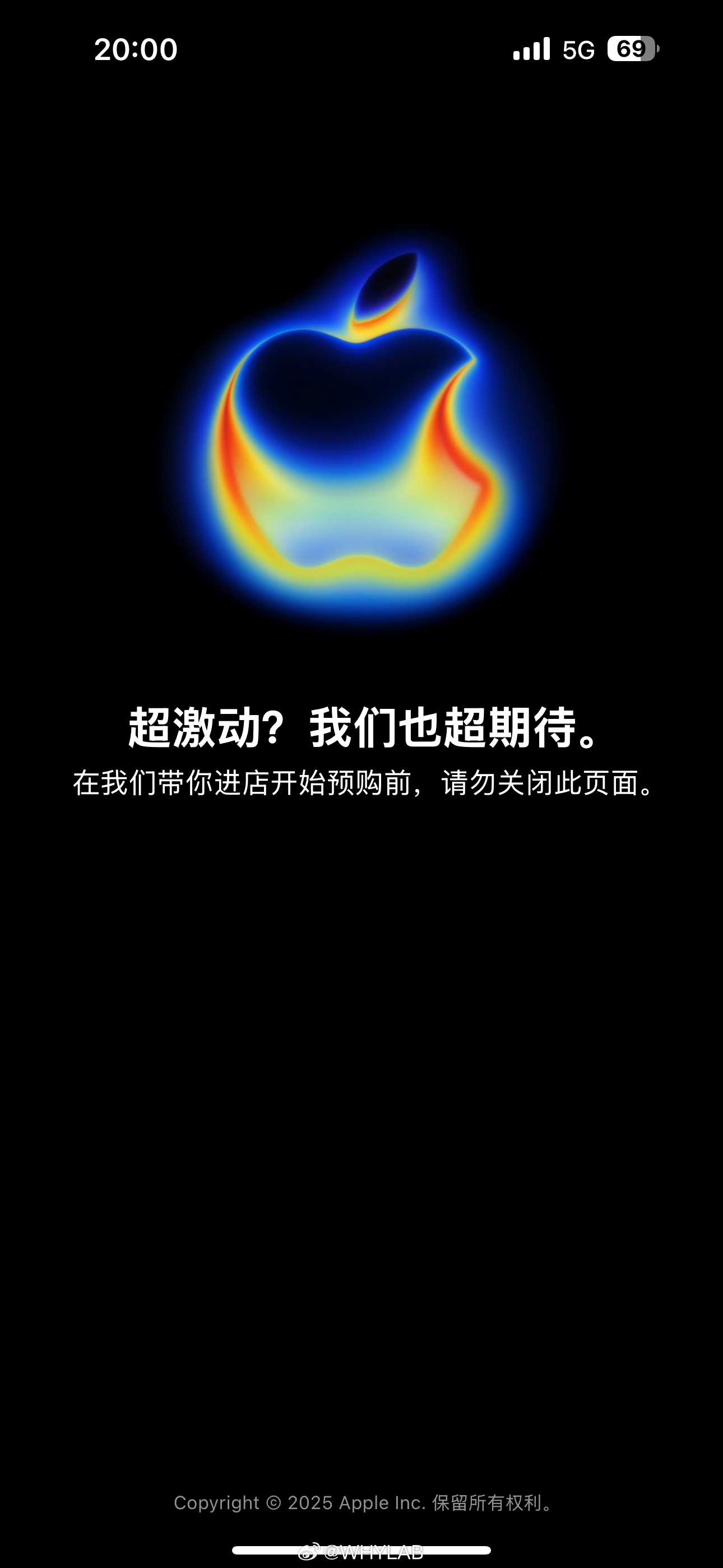 进去了吗？[doge] ​​​