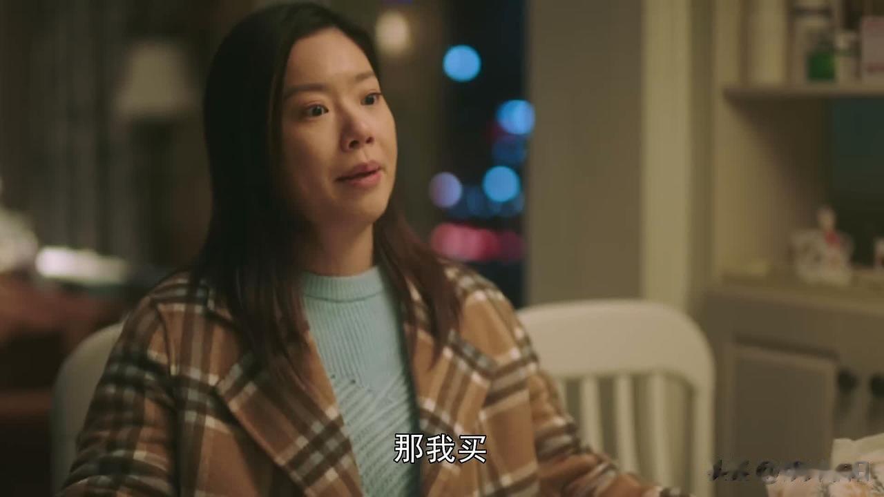 《一路朝阳》剧中，山西姑娘田蓉在北京倒腾买房子这事儿，真让人看的有滋有味！

田