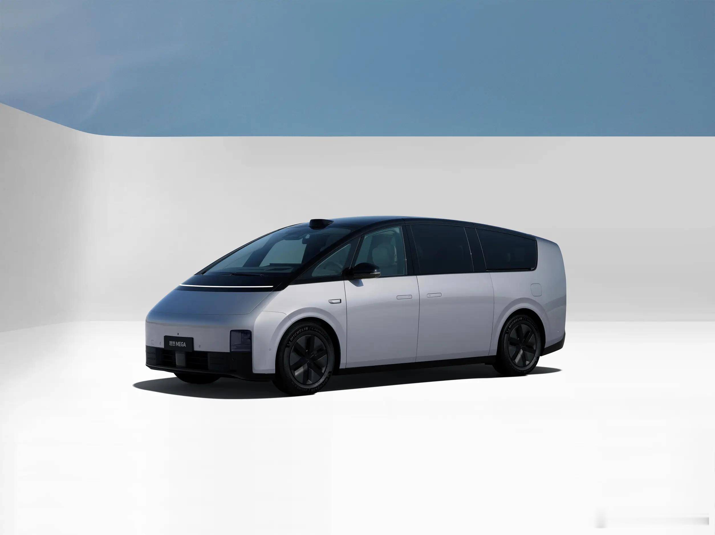 北京理想汽车有限公司根据《缺陷汽车产品召回管理条例》和《缺陷汽车产品召回管理条例