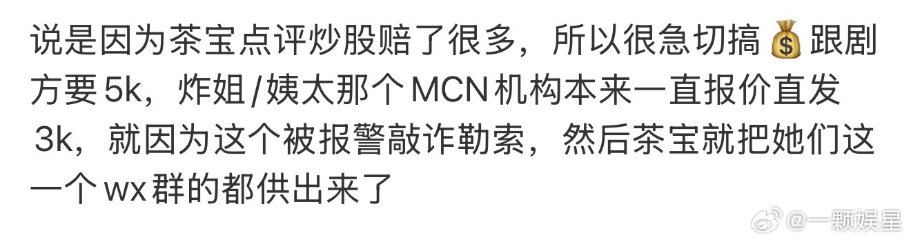 难得一见的善意之举～ 