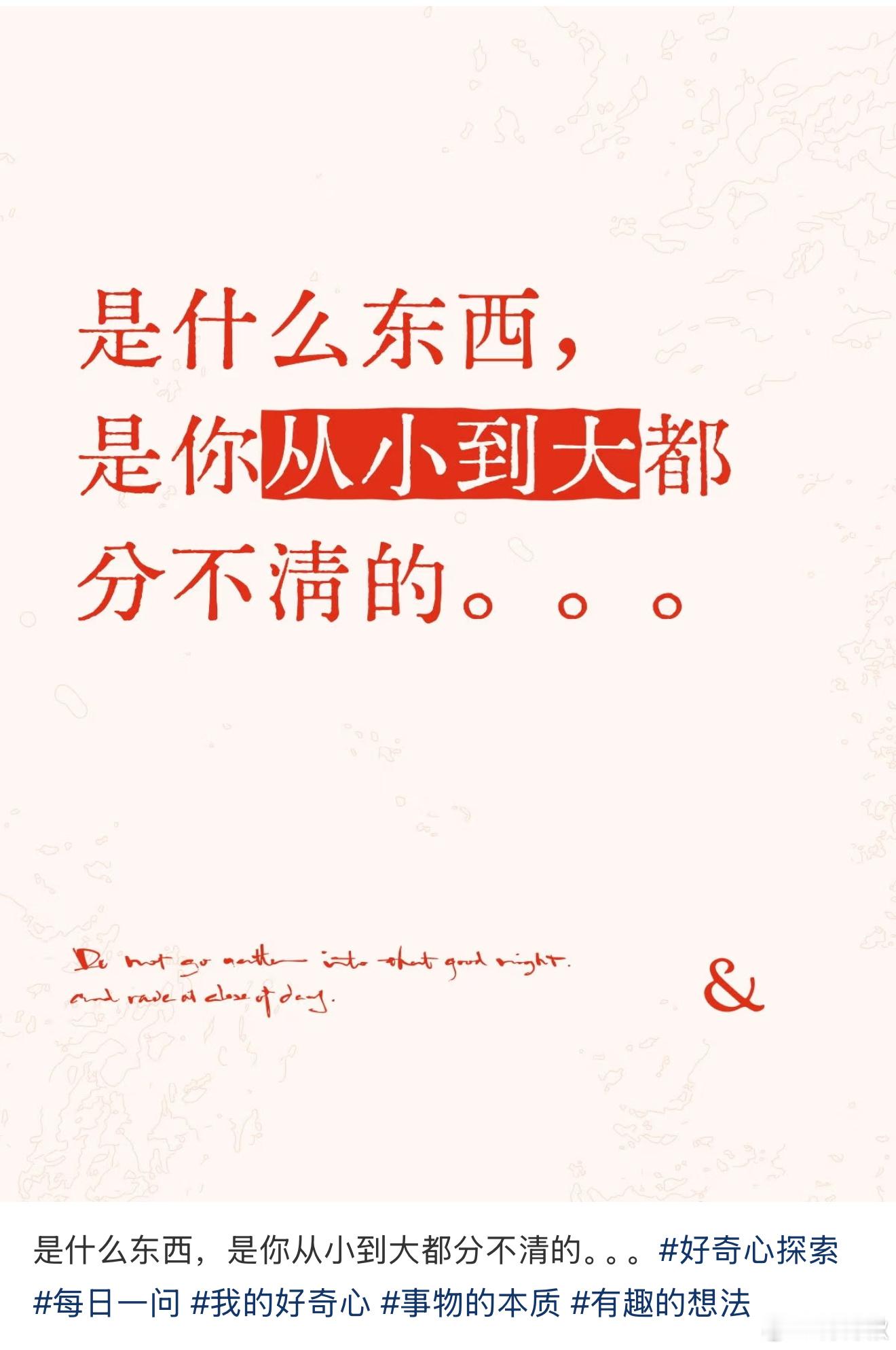“这种症状多久了”[喵喵] ​​​