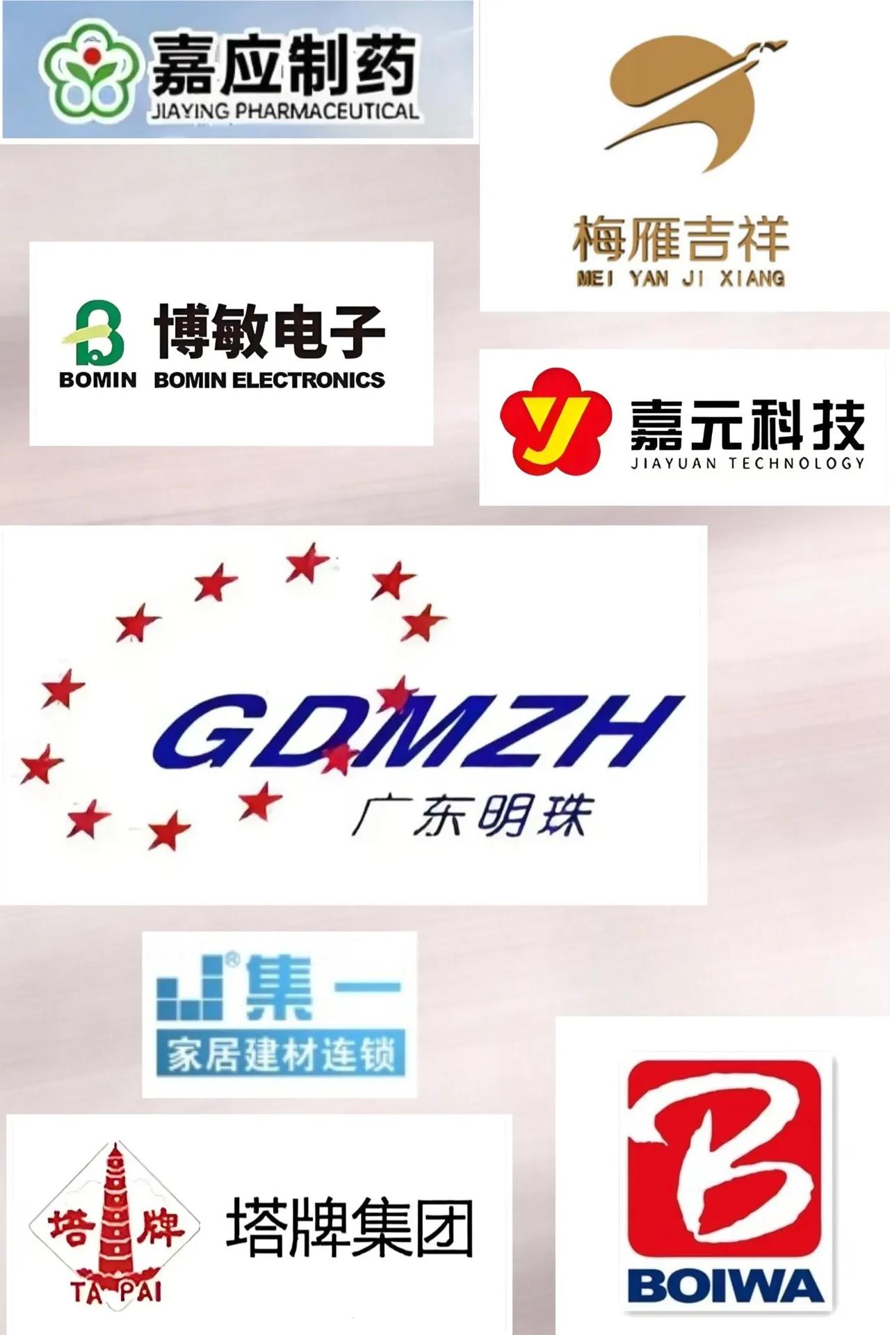 梅州是一座被严重低估的“经济洼地”，现存8家上市公司

如果说“穷山恶水出刁民”