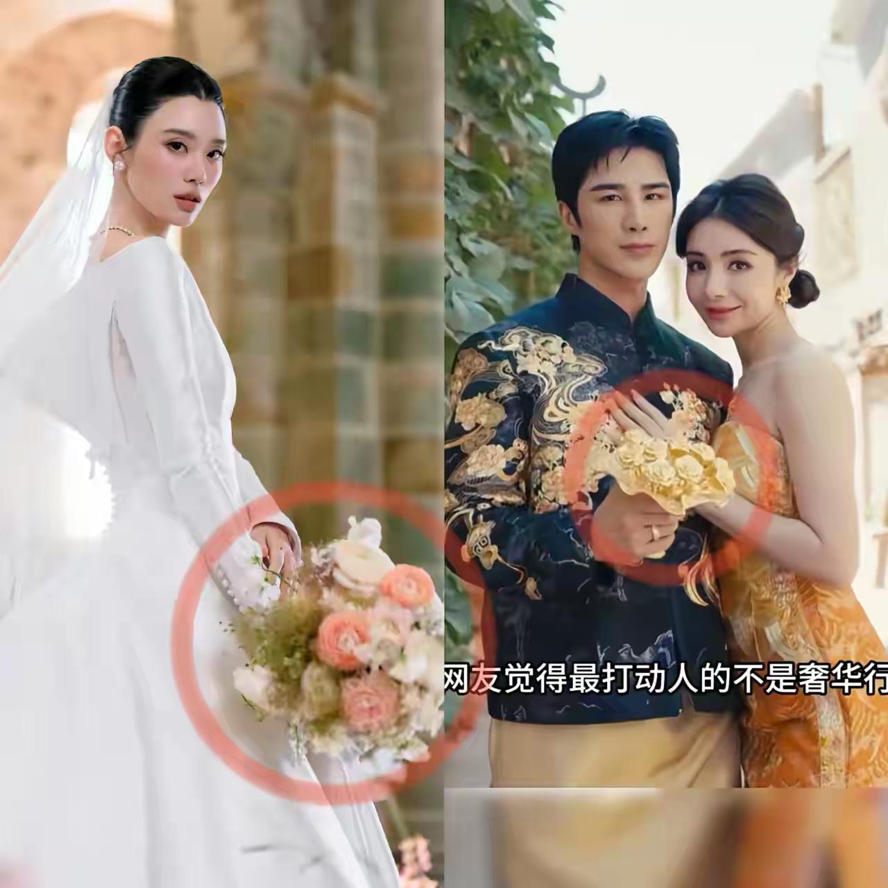 都说奚梦瑶婚礼是世界级奢华，论手捧花，麦迪娜直接赢麻了
 
提起圈内豪门婚礼，很