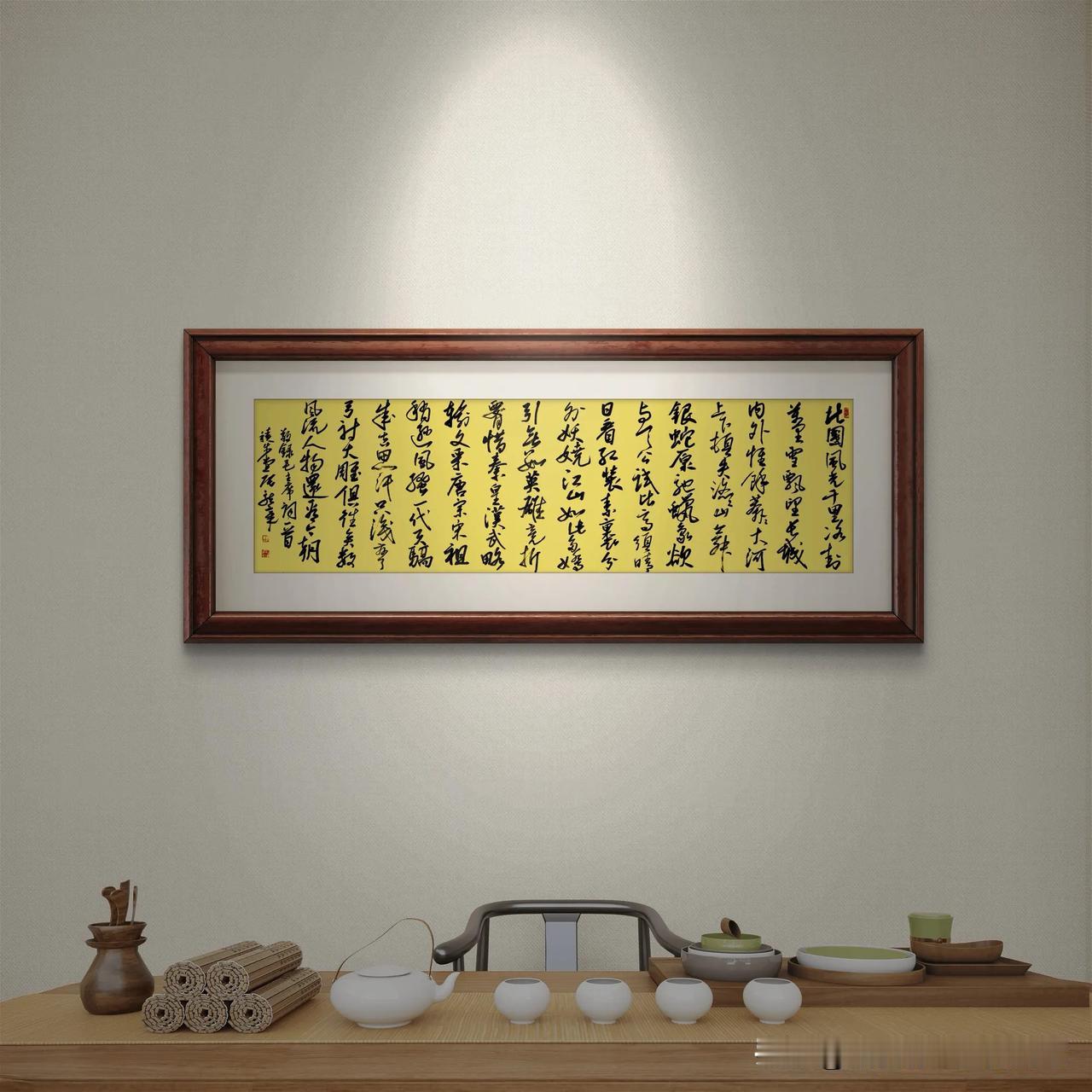 敢秀一下你的书法字吗