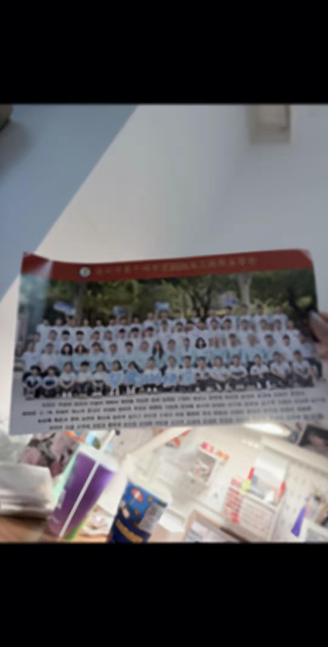 我想回到初三…… 致我们再也回不去的学生时代 毕业照片回忆