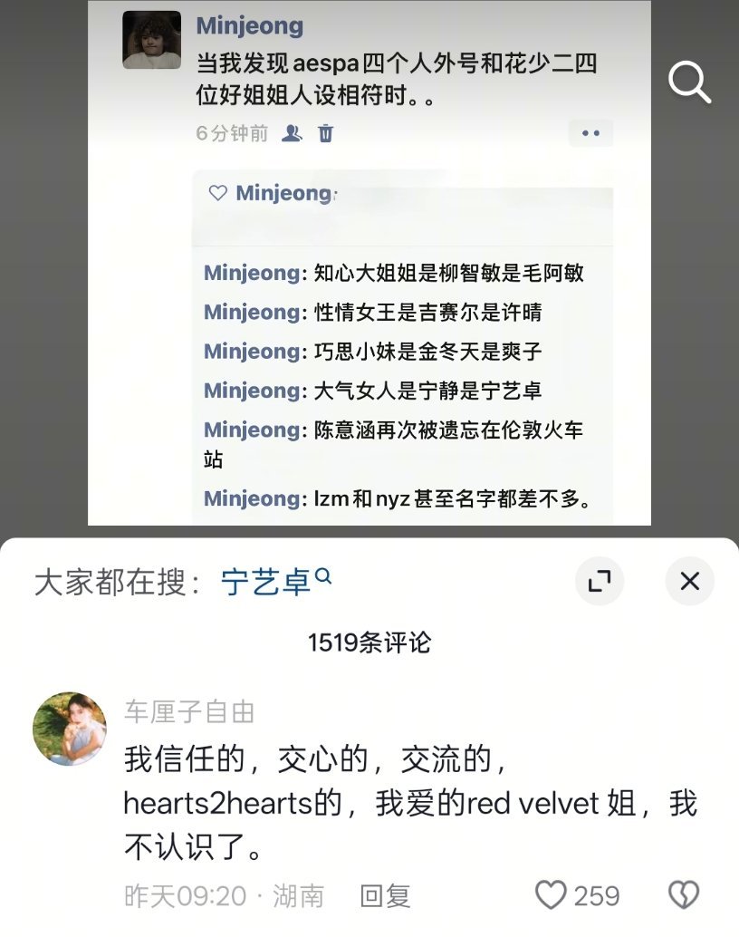 我要死了 ​​​