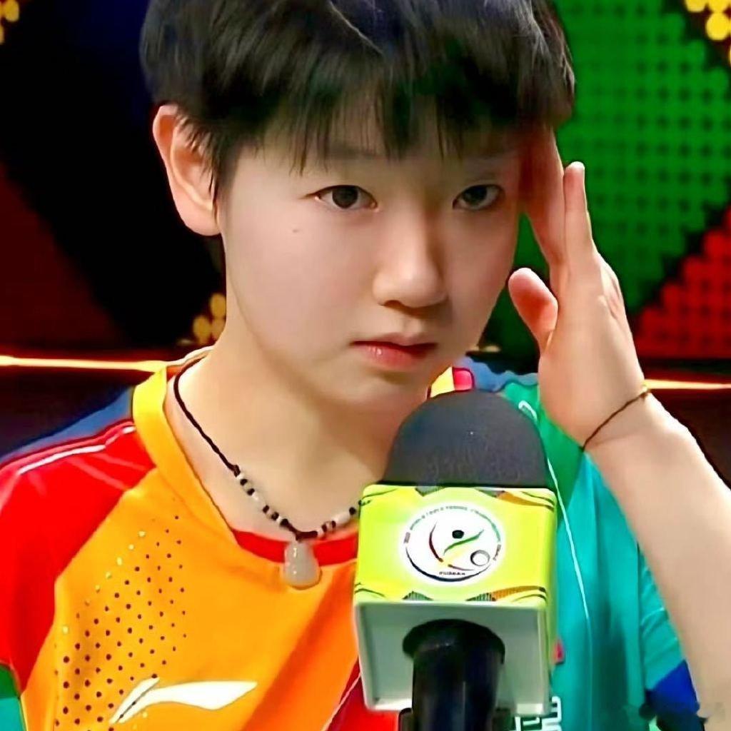 早上好，全世界最漂亮的宝宝孙颖莎