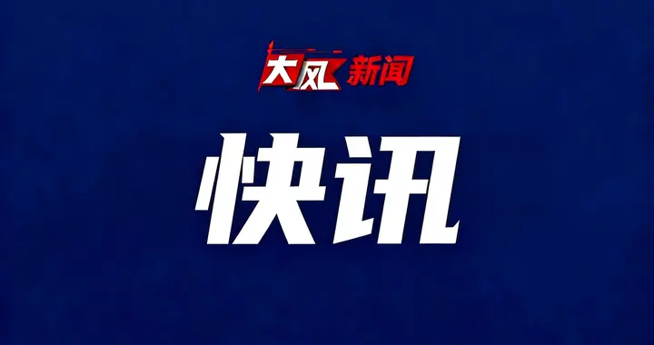 内蒙古乌兰察布一辆轿车与一辆拉煤车发生碰撞，事故共造成4人死亡