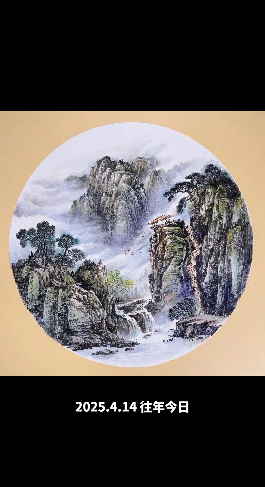 卡纸山水上热门🔥 山水画 国画 国画山水