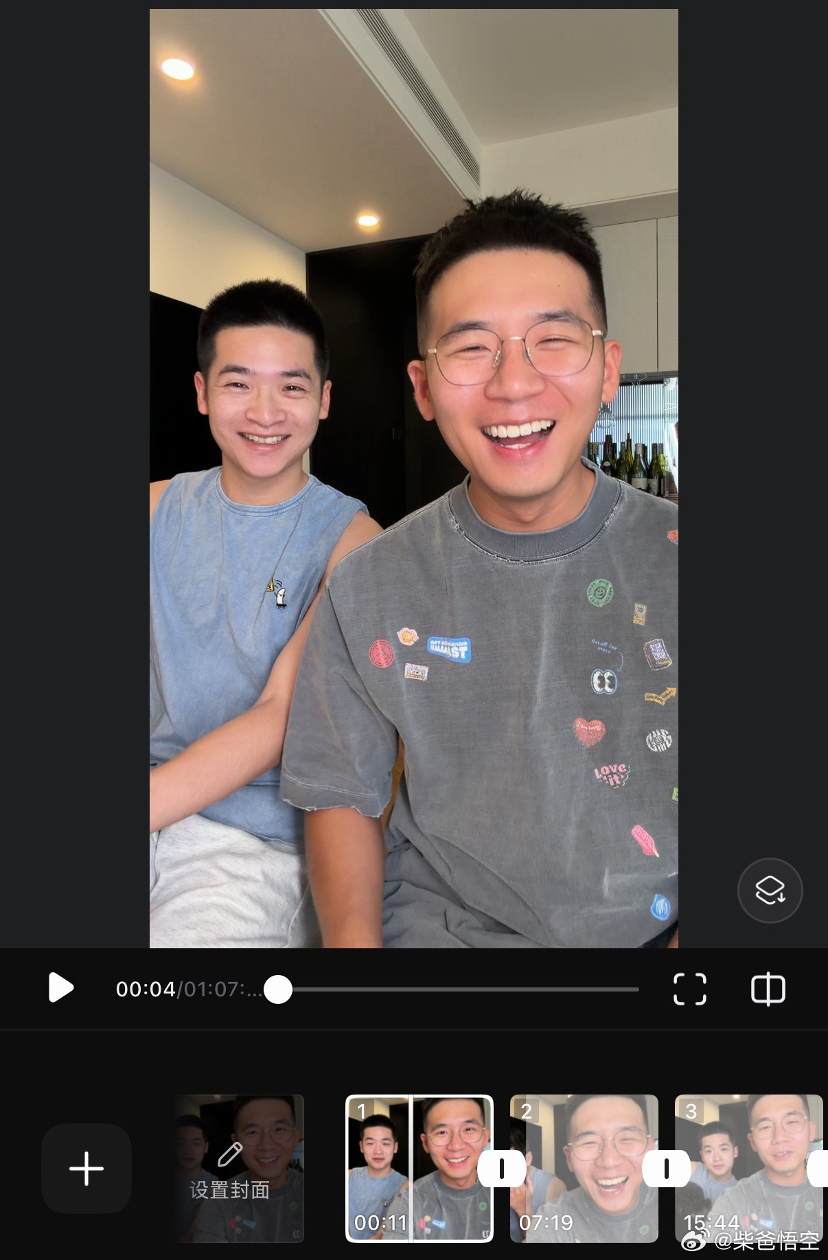 巴厘岛行程攻略拍完在剪了 杭州