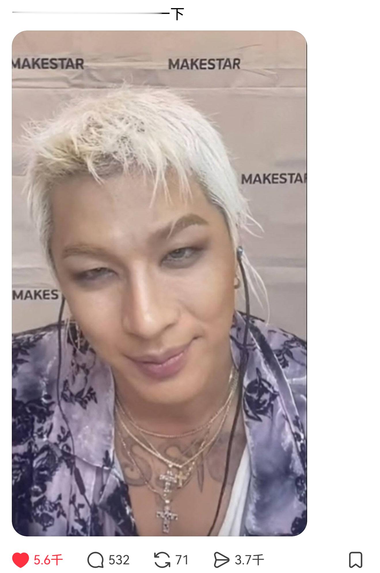 在脆上凭借颜值各出各的圈 