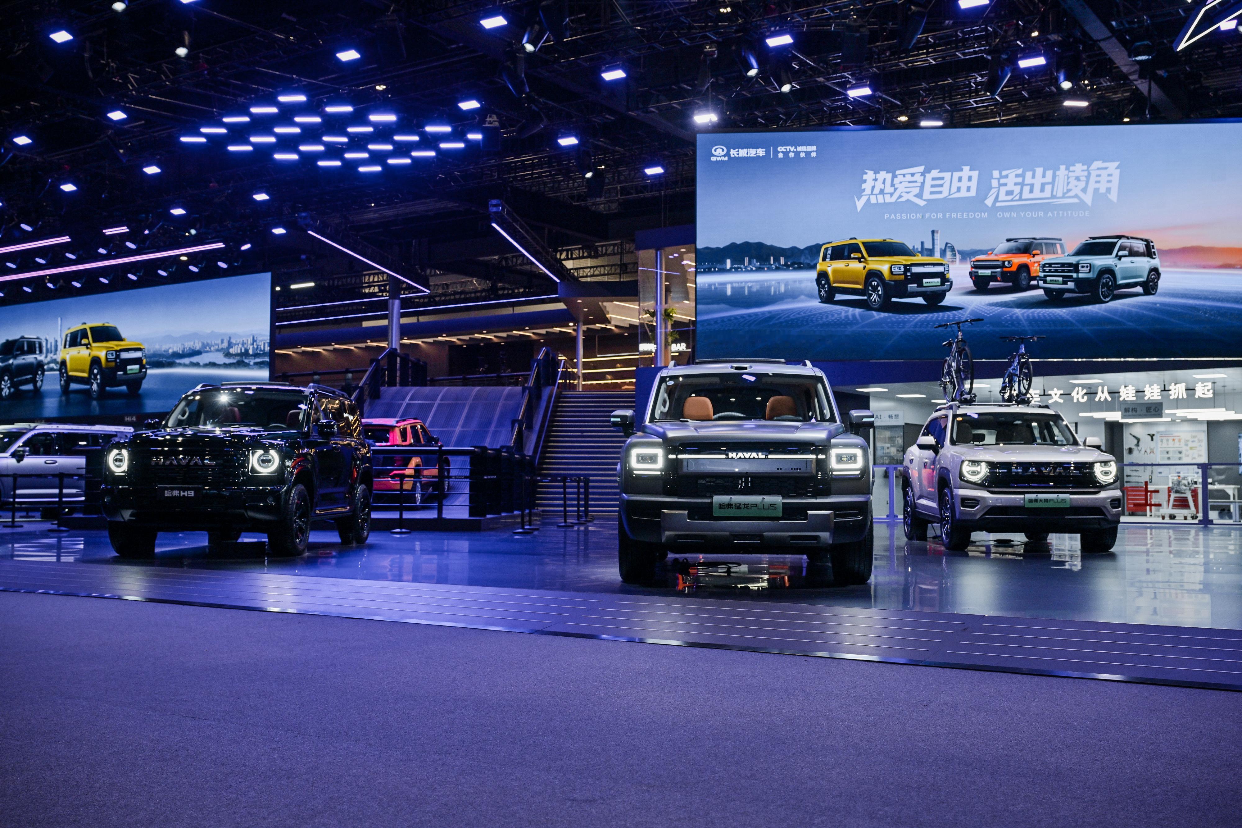 2026北京车展 哈弗猛龙PLUS七座版开启预售，19.38-21.98万元，2