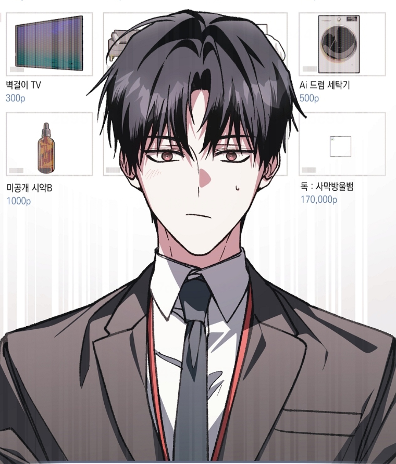 6813.宝宝…… 