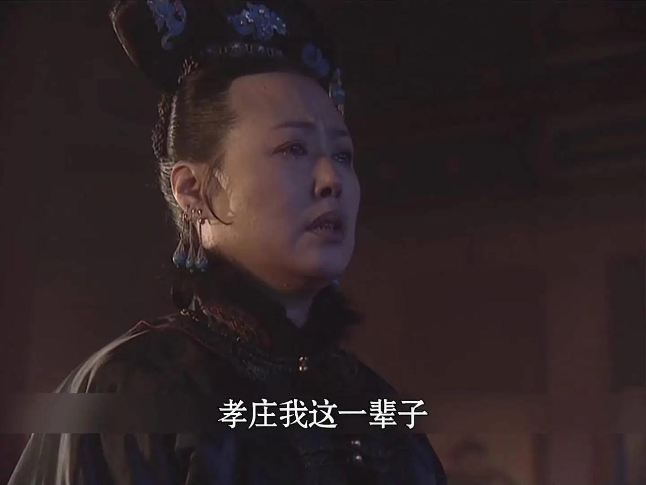 顺治十八年，养心殿中孝庄太后泪眼婆娑地看着儿子。 “母后，朕怕是凶多吉少了，我想